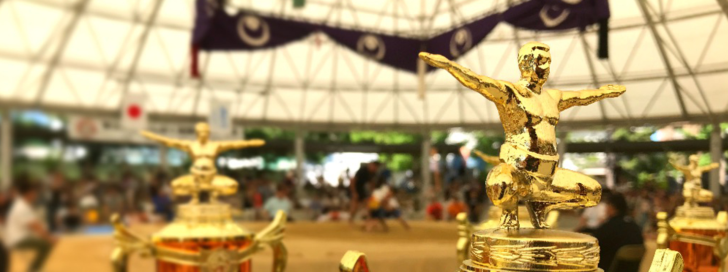 和歌山青年会議所とは