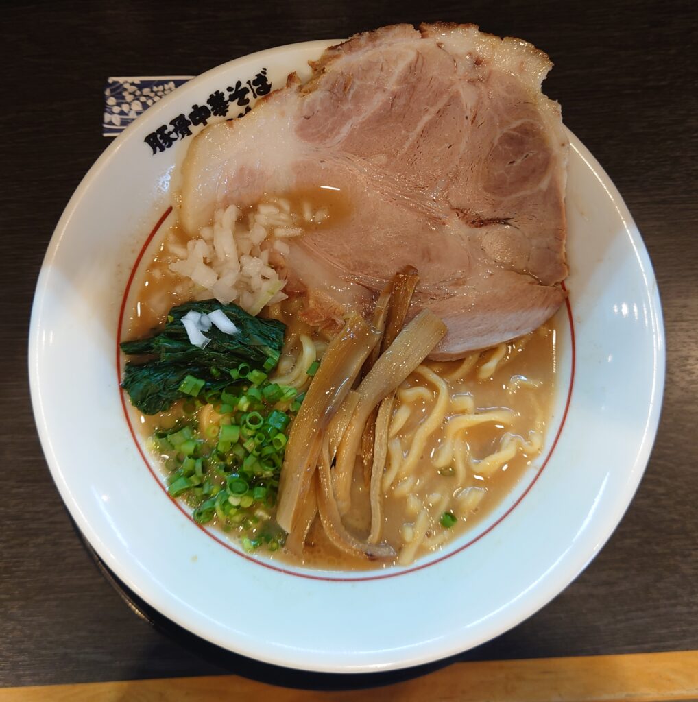 がんたれ